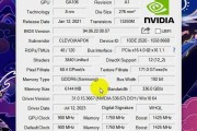 怎样查看自己电脑的显卡信息？有哪些方法？