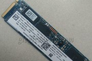 固态硬盘接口类型及区别解析（深入探究各种固态硬盘接口，了解它们的区别与特点）