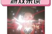 射雕华为手机下载安装步骤是什么？遇到问题如何解决？