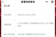 联想笔记本电脑内存卡从哪取了啊呢？如何正确取出内存卡？