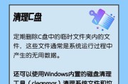 设置虚拟内存到底好不好？对系统性能有何影响？