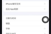 换新手机后如何将旧手机内容完整迁移到新手机？