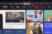 老人使用机顶盒时遇到问题怎么办？可能的原因有哪些？