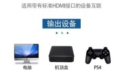 homi机顶盒如何开启？开启步骤是什么？
