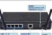 路由器设置密码后电脑连接不上怎么办？
