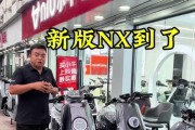 小牛nxt充电器风扇拆解方法是什么？
