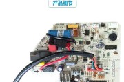 电脑板原厂配件如何辨别？