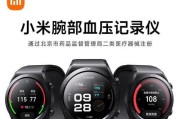 目前市场上最强的智能手表产品是什么？如何选择最强的智能手表？