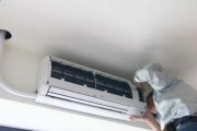 空调漏水原因及解决方法（探究空调漏水的原因）