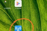 如何在手机上找到WiFi密码（简单教程帮助您找回无线网络密码）