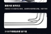 热水器冷水出水断电问题如何解决？如何预防？