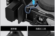 索尼兔笼安装方法是什么？