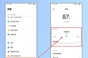 路由器名字搜不到怎么办？可能的原因有哪些？