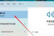 不限角度投影仪怎么用视频？如何设置投影仪以适应不同角度？