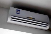 空调维修中的渗水防止措施（解决空调渗水问题的实用方法）