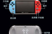 摇杆游戏机是否配备屏幕？如何操作使用？
