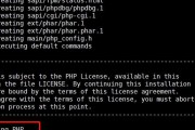 CentOS系统安装OpenSSL的步骤是什么？安装后如何进行测试？