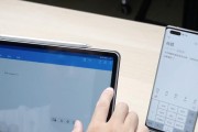 华为电脑分屏操作指南（一步步教你如何利用华为电脑实现分屏操作）
