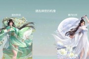 揭秘诛仙法宝隐藏任务大全（玩转诛仙法宝）