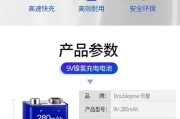 倍量充电器充满电需要多久？使用注意事项是什么？