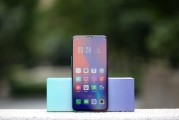 OPPO R17上市时间是什么时候？购买前需要了解哪些信息？