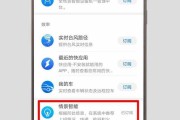 如何查看手机机型？（不知道手机机型怎么办？教你几招！）