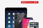 充电器小扁头拆解方法？