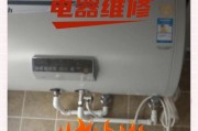 热水器电水箱清洗步骤是什么？如何确保清洗效果？