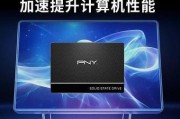 性价比sata1t固态硬盘推荐？如何选择最佳性价比的固态硬盘？