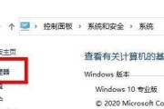 解决宽带连接错误691的方法（学会处理常见的宽带连接错误）