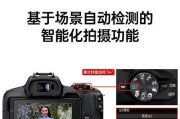佳能微单带取景器性价比高的相机有哪些？如何选择合适的型号？