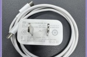 小米11支持的最大快充功率是多少瓦？