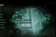孤岛危机3配置需求高吗（附：孤岛危机3玩法心得）