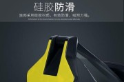 小米平板支架全部失灵怎么办？如何快速修复？