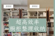 旋转充电器缠绕技巧是什么？如何正确收纳？