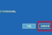 解决Windows键无响应问题的方法（教你轻松应对Windows键失效的情况）