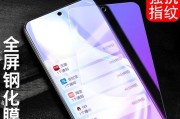 华为nova8se活力版怎么样？性能特点和用户评价解析？