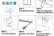 野外监控充电器使用方法和注意事项是什么？