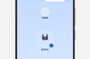小米路由器如何设置文件共享？路由器文件共享设置步骤是什么？