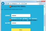 如何手工设置路由器ip？tp路由器设置有哪些技巧？