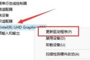 笔记本电脑驱动损坏了怎么办？修复步骤有哪些？