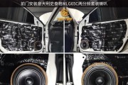 电脑套装声音大怎么解决？降噪方法有哪些？