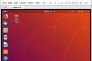 《掌握Linux入门基础教程，打开开源世界大门》（从零开始）