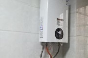 万和热水器C9故障排查方法是什么？如何快速解决C9故障？