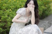 淑女拿手机拍照的正确姿势是什么？视频教程在哪里找？