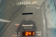 松下电饭煲153故障？故障原因及维修方法有哪些？