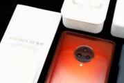 nex3s配置参数有哪些？如何根据需求调整配置？