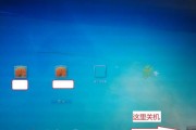 宝昂平板电脑开机步骤是什么？