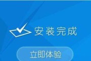 选择最佳一键安装系统工具，轻松搭建理想操作环境（方便快捷）