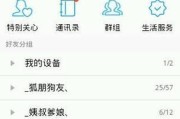 网关的幽默名称有哪些？